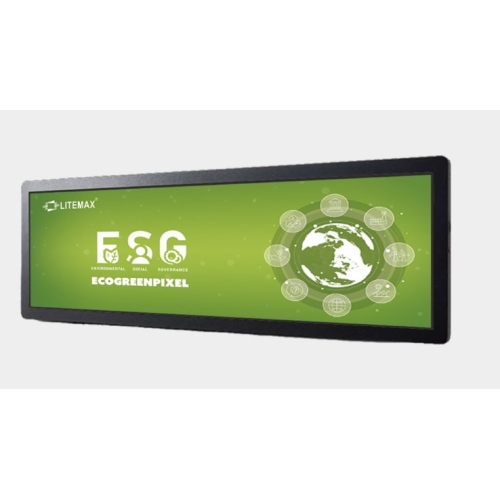 Litemax Commercial Displays ELD2809-E
