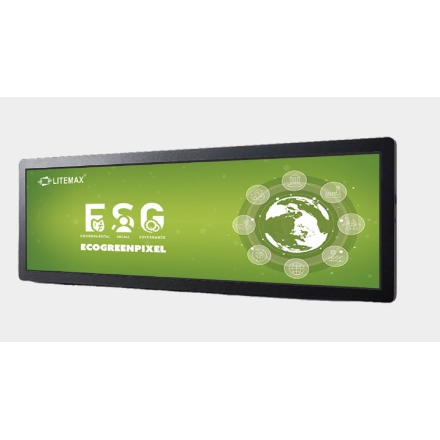 Litemax ELD2809-E