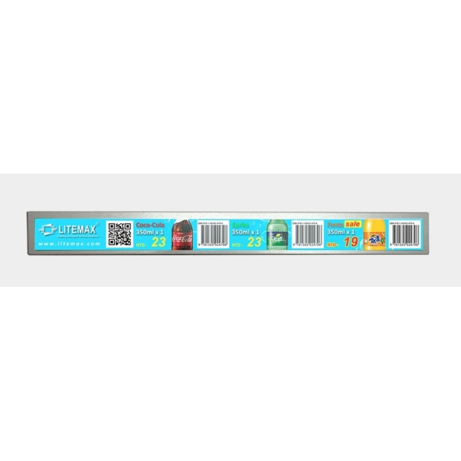 Litemax Commercial Displays SSD1875-B - Photo 2