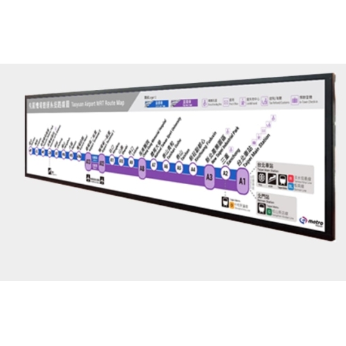 Litemax Commercial Displays SSD6743-L