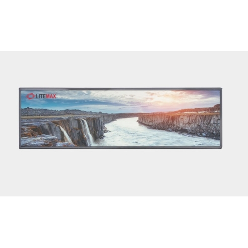Litemax Commercial Displays SSH4855-Y