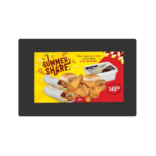 Sureview Commercial Displays SVRCS-320ODCM