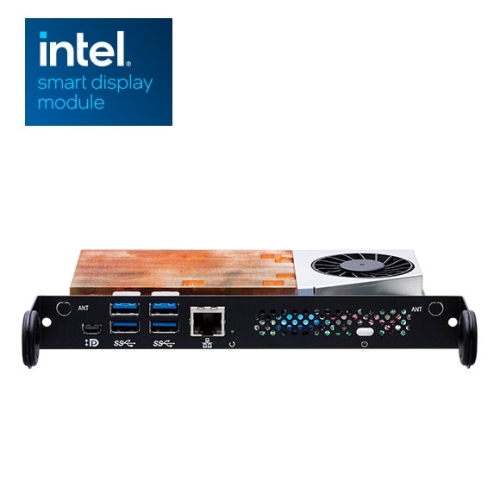 Nexcom NDiS S538