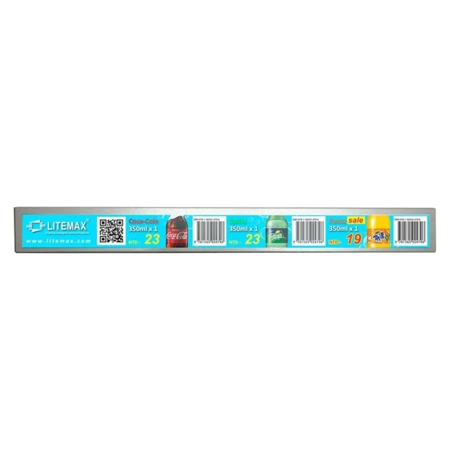 Litemax Commercial Displays SSF1875-M