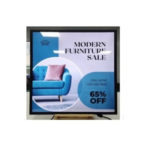 Sureview Commercial Displays SVHV454M