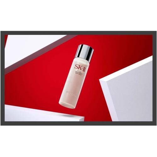 Sureview Commercial Displays SVQB10S